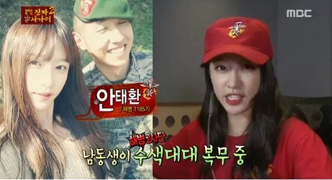 Hani narra el episodio de la Marina de “Real Men” por su hermano