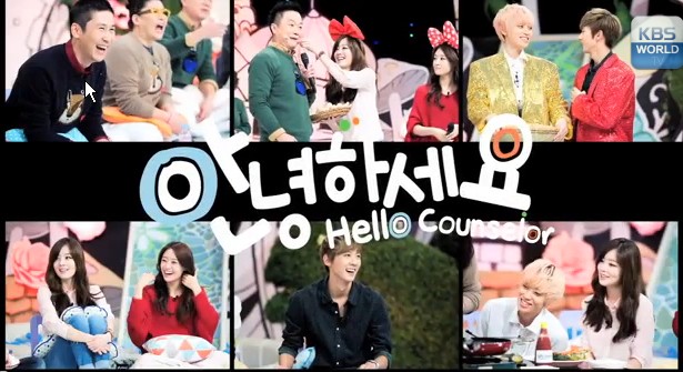 KBS amenaza con tomar acciones legales contra programa chino acusado de plagiar “Hello Counselor”