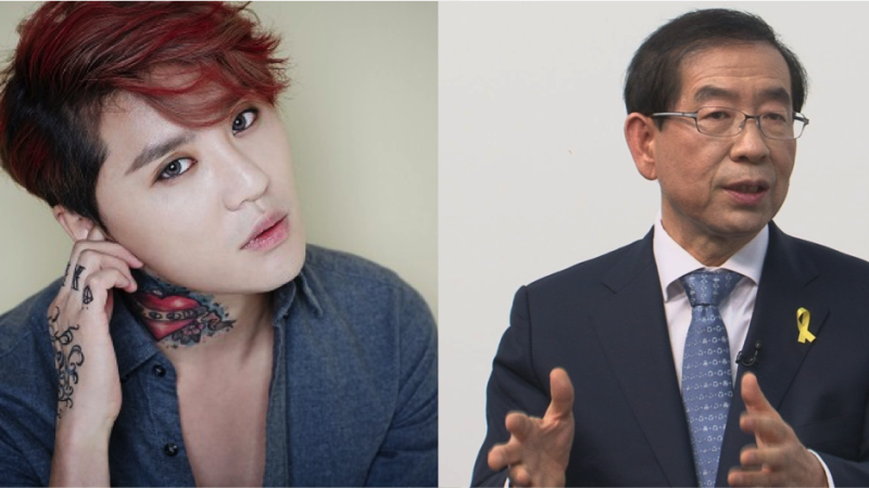 Alcalde de Seúl se involucra en el tema de la ausencia de Kim Junsu en los Seoul Music Awards