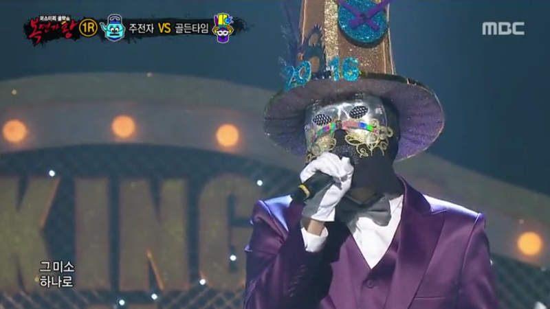 Se revela la identidad de Golden Time en “King of Mask Singer”