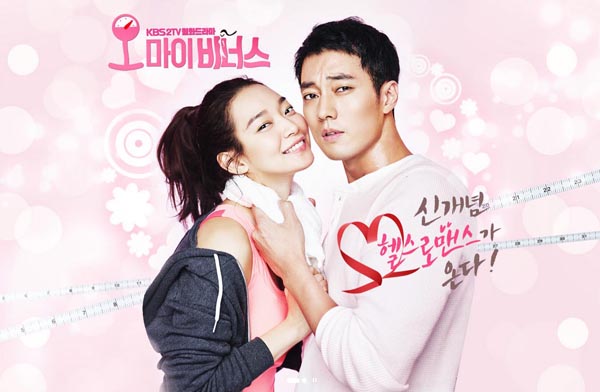 5 típicas historias románticas en K-dramas que odias pero amas