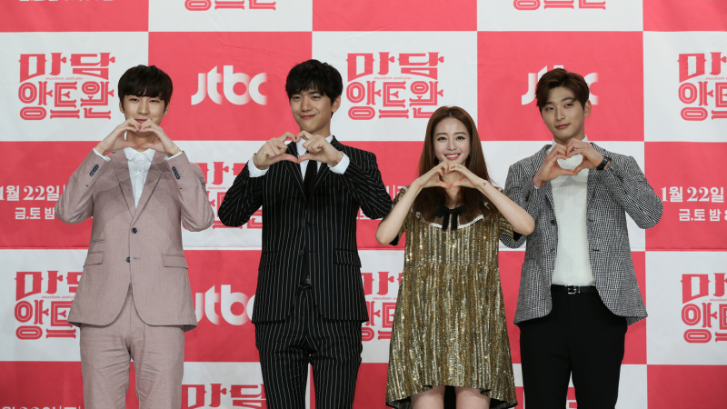 Exclusiva: Han Ye Seul y Sung Joon derriten corazones en conferencia de prensa para “Madame Antoine”