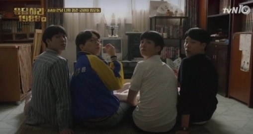 El set de “Reply 1988″ será derribado en lugar de ser preservado como atracción turística