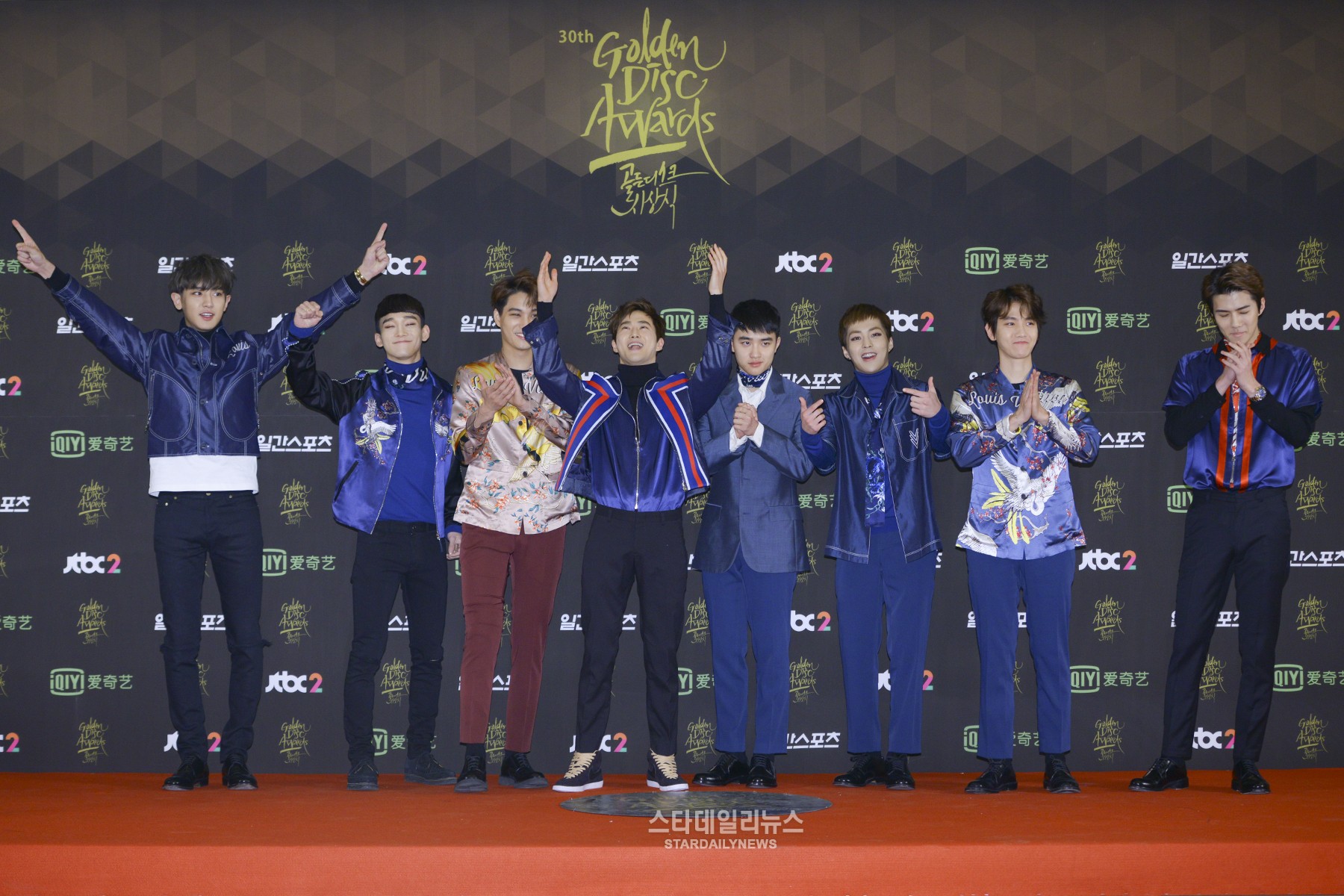 EXO comenta sobre sus 13 premios Daesang desde su debut