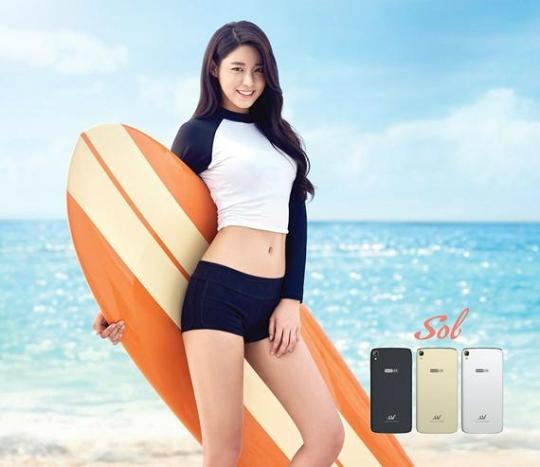 Seolhyun de AOA totalmente sexy para unos anuncios para Sol