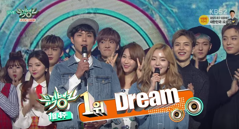 Baekhyun y Suzy obtienen la victoria por “Dream” en “Music Bank” + Presentaciones