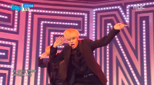 Presentaciones de “Music Core” – 23 de enero, 2016: Teen Top, Dal Shabet, Stellar y más