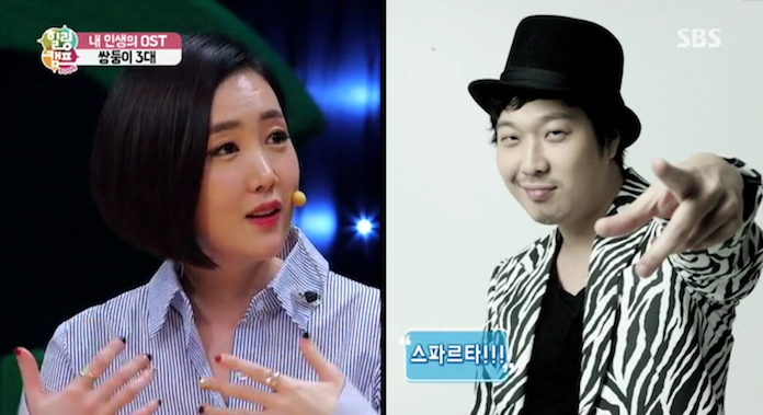 Byul dijo que Haha quería gemelos en “Healing Camp”