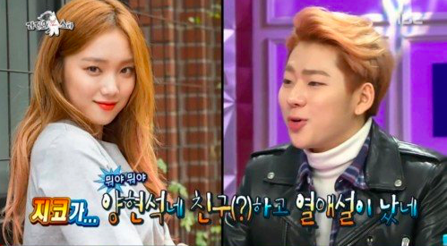 Resultado de imagen para ZICO DE BLOCK B y lee sung kyung