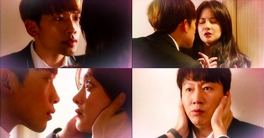 Revelan segundo teaser del próximo drama de Rain “Come Back Uncle”