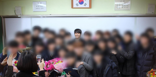 Yeo Jin Goo celebra su graduación de la escuela secundaria