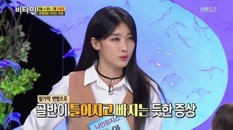 Hyuna de 9MUSES habla del dolor de usar tacones altos