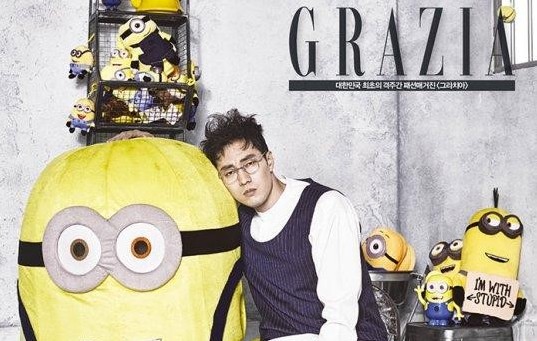 So Ji Sub ama a los Minions en la revista Grazia