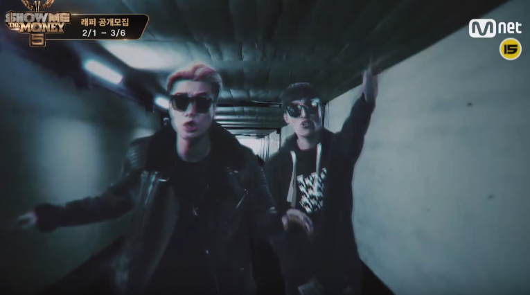 San E y Black Nut reclutan a participantes para “Show Me the Money 5″ en MV teaser