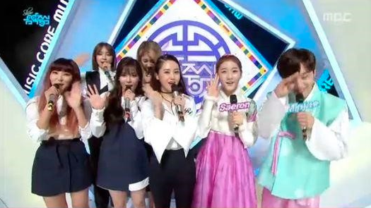 “Music Core” – 6 de febrero, 2016: 4Minute, Yoo Seung Woo, GFRIEND y más
