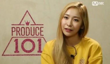 Heo Chan Mi habla sobre cómo casi debuta como una integrante de Girls’ Generation en “Produce 101″
