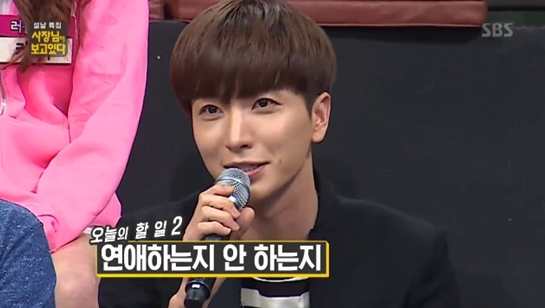 Leeteuk de Super Junior enseña cómo saber si dos ídolos están en una relación