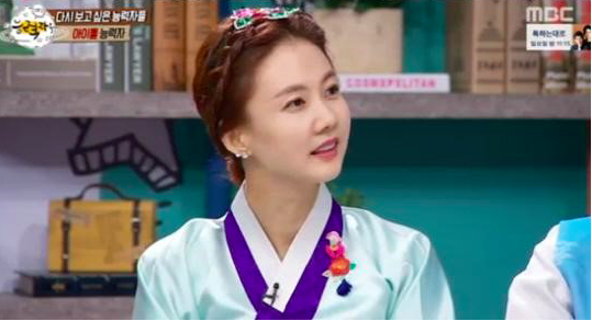 Park So Hyun admite estar obsesionada con el grupo ídolo The Legend