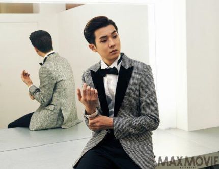 El actor Choi Woo Shik posa para la revista Max Movie