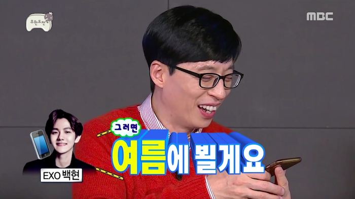 Yoo Jae Suk habla con Baekhyun sobre colaborar con EXO en “Infinite Challenge”