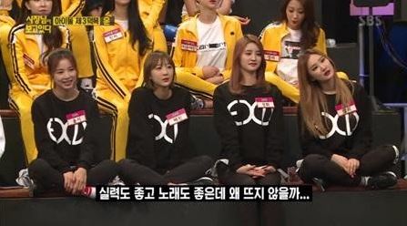 Jefes de agencias descubren qué se necesita para tener éxito como Idol