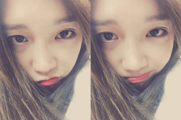 Eunji de A Pink se une a instagram