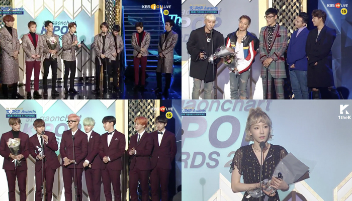 Ganadores de la quinta edición de los premios Gaon Chart K-Pop