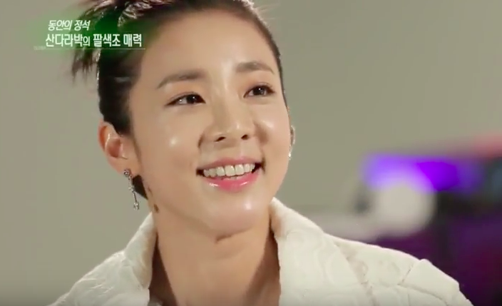 Sandara Park de 2NE1 habla de los problemas que tiene con su linda voz