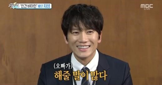 Ji Sung habla sobre el próximo matrimonio de su ex co-estrella Hwang Jung Eum