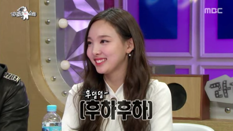 Nayeon de TWICE describe la diferencia entre Yoo Jae Suk y Kim Gura en “Radio Star”