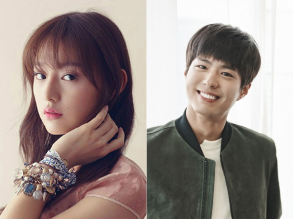 Kim Ji Won en conversaciones para ser la protagonista de Park Bo Gum