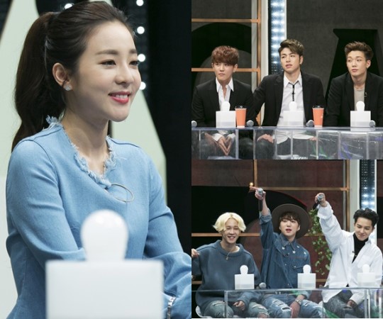 Sandara Park está dedicada a su posición de conductora en “Sugar Man”