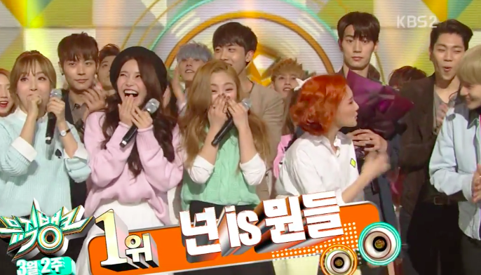MAMAMOO consigue su cuarta victoria con “You’re The Best” en “Music Bank”