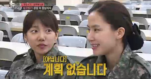 La actriz Gong Hyun Joo y su novio Lee Sang Yeob revelan diferentes opiniones sobre el matrimonio