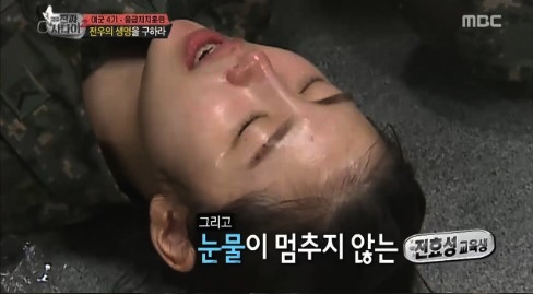 Hyosung de SECRET derrama lágrimas al recibir entrenamiento de primeros auxilios en “Real Men”