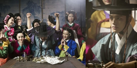 El actor Yeo Jin Goo se muestra carismático en las imágenes reveladas de “Daebak”