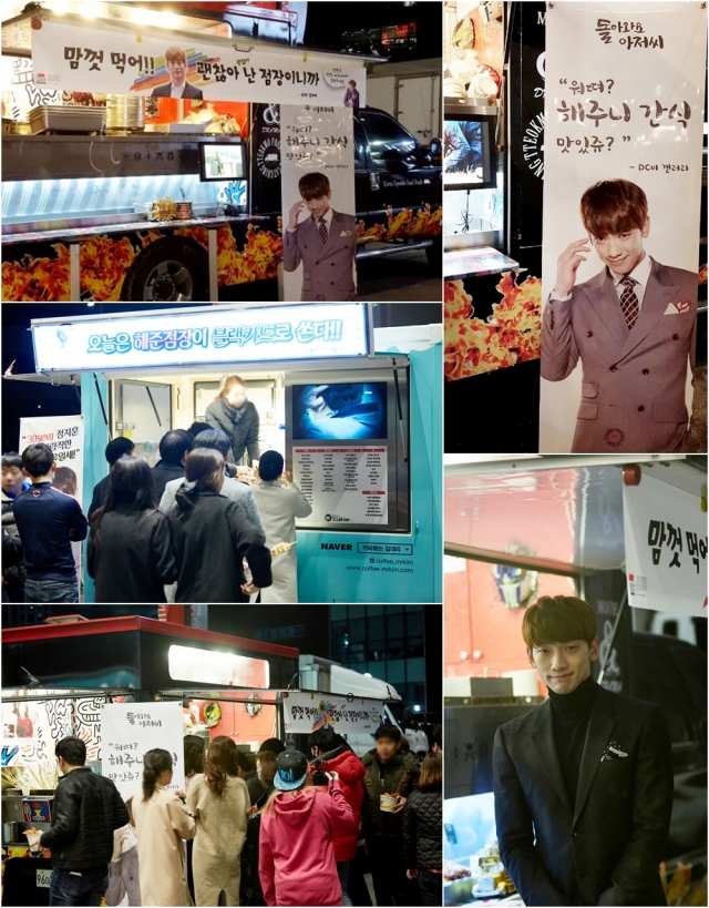 Los fans de Rain apoyan al reparto de “Please Come Back, Mister” con un camión de comida y café