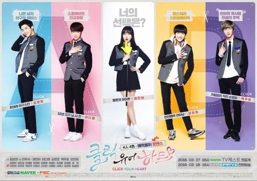 FNC Entertainment se enfocará en producción de dramas y programas de variedades