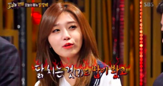Jung Eun Ji de A Pink confiesa que mató un pollo