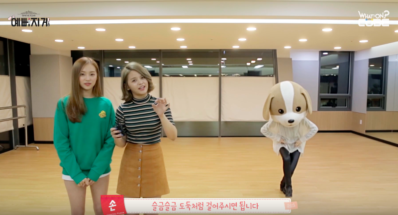 CLC revela video de prática para “High Heels”