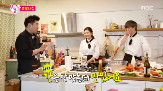 El ganador de la competencia de cocina entre Joy y Yook Sungjae es decidido en “We Got Married”