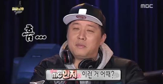 Jung Joon Ha selecciona su nombre de rapero en “Infinite Challenge”