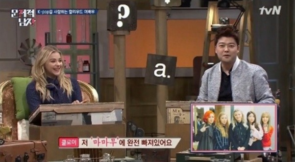 Chloe Moretz habla sobre sus artistas favoritos de K-Pop en “Problematic Men”