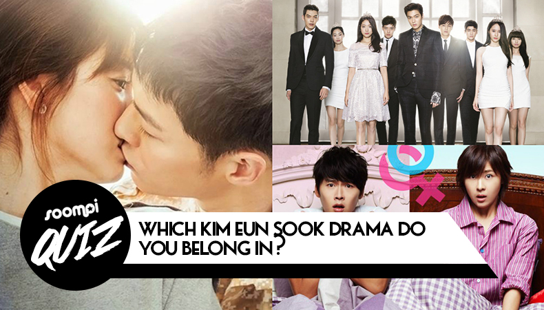 Prueba: ¿A qué drama de Kim Eun Sook perteneces?