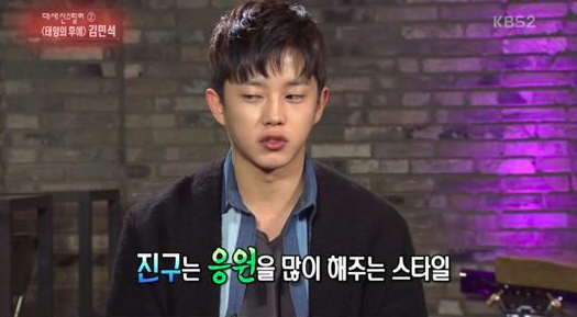 ¿A qué co-estrella de “Descendants of the Sun” le tiene miedo Kim Min Suk?