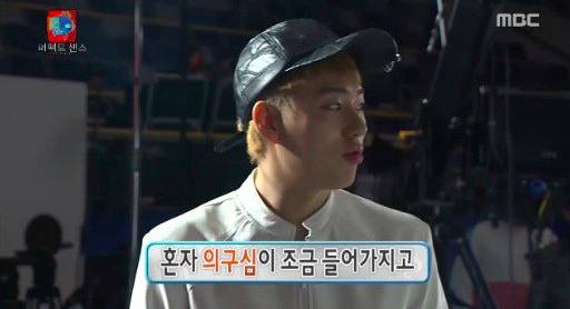 Zico sospecha que los miembros de “Infinite Challenge” le están jugando una broma