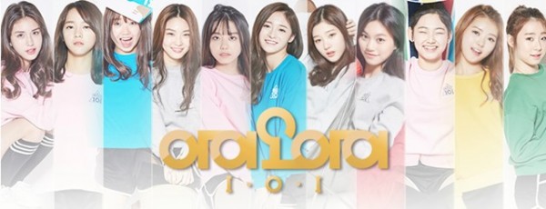 IOI comienza a grabar sus vidas diarias en directo para su nuevo reality