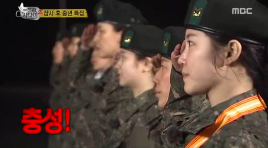 Hyosung de Secret gana el premio a la mejor aprendiz en “Real Men”