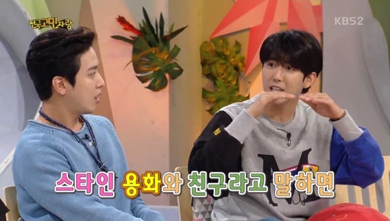 Kwanghee de ZE:A revela cómo se hizo amigo de G-Dragon, Lee Joon y Jung Yong Hwa
