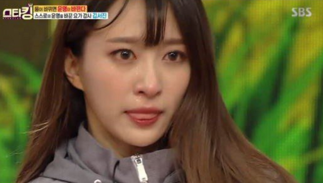 El PD de “Star King” dice que es lamentable cómo los internautas están reaccionando a las lágrimas de Hani en televisión
